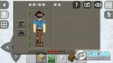 ����ս��2Ұ�˵����հ����ذ�װ2023�ٷ����°�