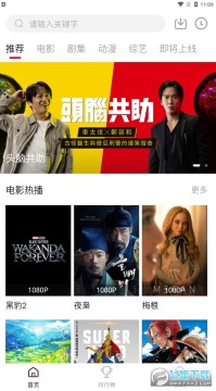 libvio���Ӱ����عٷ����°�