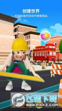 崽崽世界正版最新版2023官方 崽崽世界正版最新版2023官方