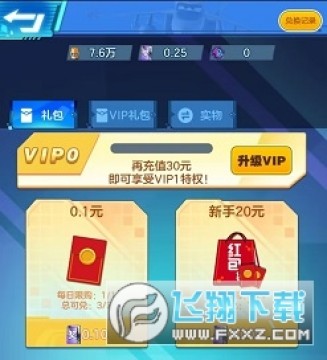 ս���������������׬Ǯ