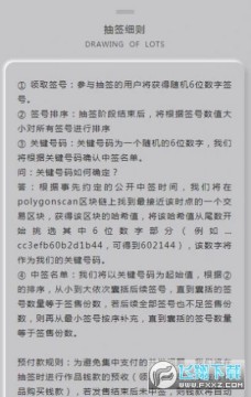 Ԫ������app���°�2023�ٷ�