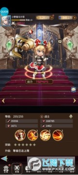 ����ѧ԰��URʮ�����ios���ΰ�