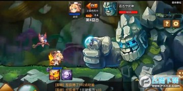 斗斗堂GM神宠现金刷充最新版 斗斗堂GM神宠现金刷充最新版