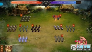 三国美人计上线送V8 三国美人计上线送V8