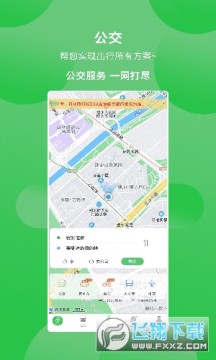 ���н����������°�2023�ٷ���׿