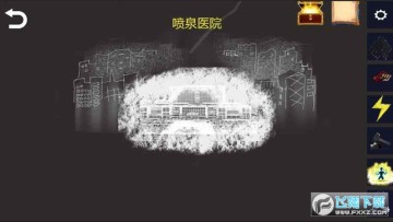 诡异调查团游戏最新版2023 诡异调查团游戏最新版2023