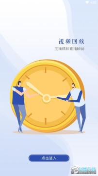 云视界影视app下载安装最新版本 云视界影视app下载安装最新版本