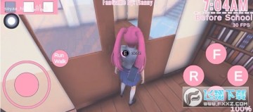 flannylovesimulator2023���°�