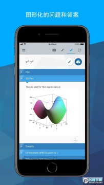 maple������app���°�2023