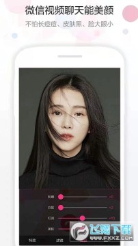 ΢����Ƶ���հ���Ѱ����°�2023