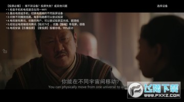 米兰影视 米兰影视