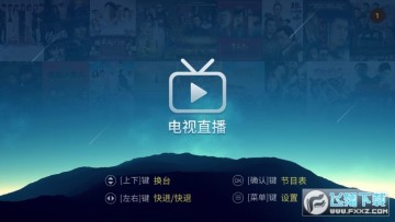 METV直播官方下载2023最新版本 METV直播官方下载2023最新版本