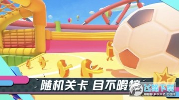 �Ƕ�������Ϸapp���عٷ�����