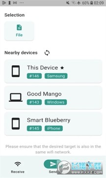 localsend软件最新版2023官方版 localsend软件最新版2023官方版
