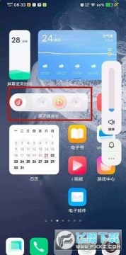 ԭ������������vivo�汾����2023