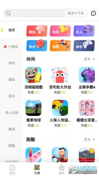 ����������������°�2023�޹��