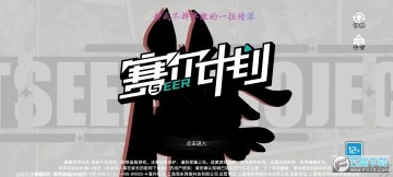 �����ƻ����׹ٷ���