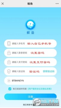 �������Ƶapk���°�2023��׿���