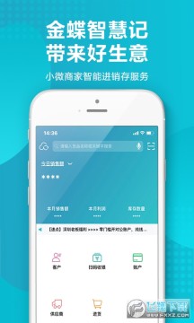 �ǻۼ����°�ٷ�2023���