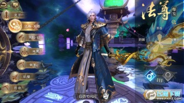 ̫�ŷ�ħ¼��GM����ˢ���̬��