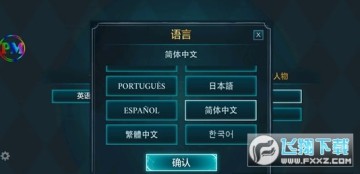 hi hogwartsػִ֮Ϸ°