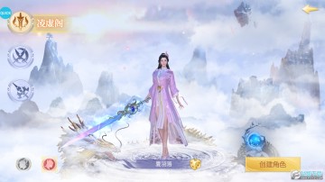 ��ң��������Ȩˢ��