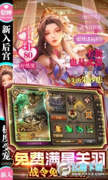 ���������ٷ�����