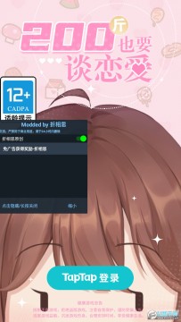 200��ҲҪ̸�������޽�Ұ�