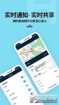 ������ʿ������2023��׿���°�