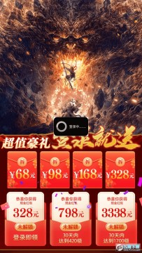 һ��������