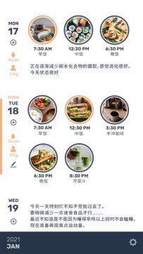 ˮ̡ʳ���ռ�2023�ٷ����°�