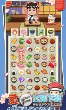 ������˾��