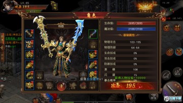 Ӣ�������������ˢ��