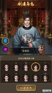 ��ң����GM�����Ƽ�BT��̬��