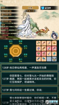 ����֮�������ɴ���������°�