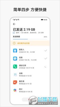 ��ҫ������¡app2023�ٷ����°�