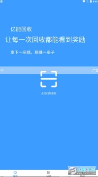 ���ܻ����������عٷ�����