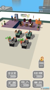 ������˾��Ϸ2023�ٷ���