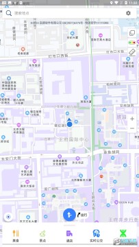 卫星导航北斗下载在手机下载2023官方最新版 卫星导航北斗下载在手机下载2023官方最新版