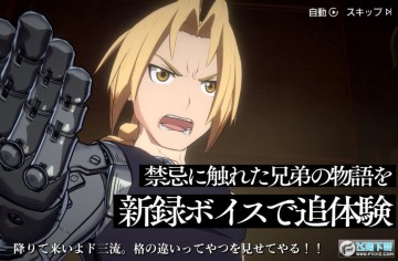 ��֮������ʦ��������2023�ٷ���