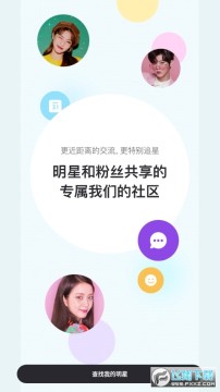 VLIVE��װ����׿����2023�ٷ����°�