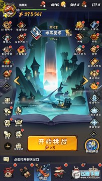 ����˹��������������