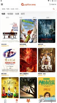 �豭��cupfox�ٷ�׷������