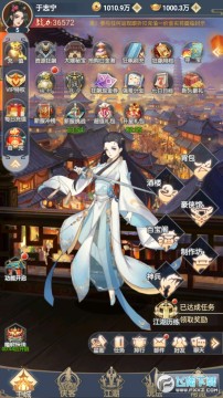 ������ɽ��������ұ�