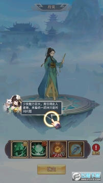 2 (2).png