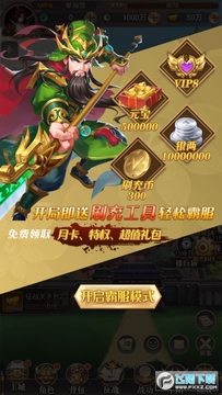�궷������GM����ƻ����