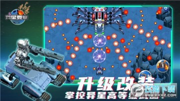 ����Ҫ����Ϸ���°�2023�ٷ�����