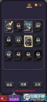 ���쿪ʼ����