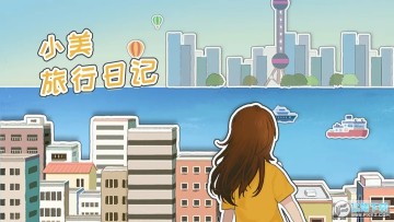 С�������ռ�