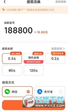 ���С��ƺ����